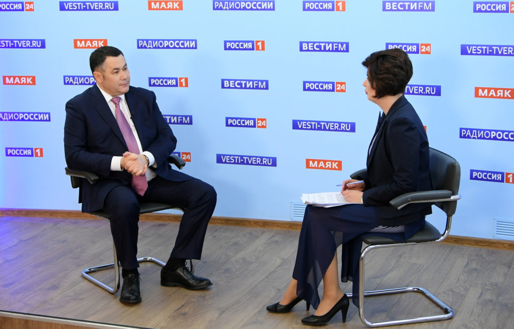 Открытие магазинов, коронавирус, газификация: о чём говорил губернатор Тверской области в прямом эфире Открытие магазинов, коронавирус, газификация: о чём говорил губернатор Тверской области в прямом эфире