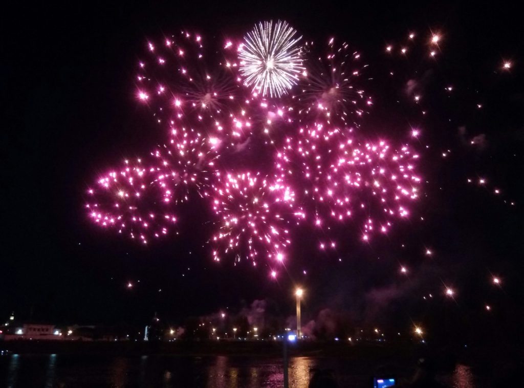 Губернатор рассказал, будет ли в Тверской области салют на День Победы Губернатор рассказал, будет ли в Тверской области салют на День Победы