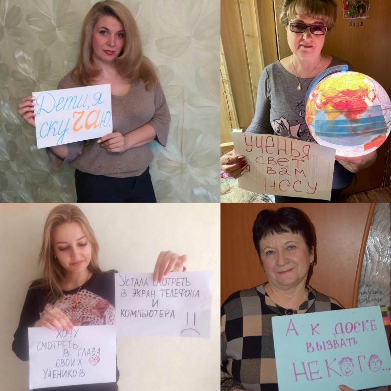 Чудеса "дистанционки": учитель стримит из-под микроскопа, а дети рвутся в школу в Тверской области