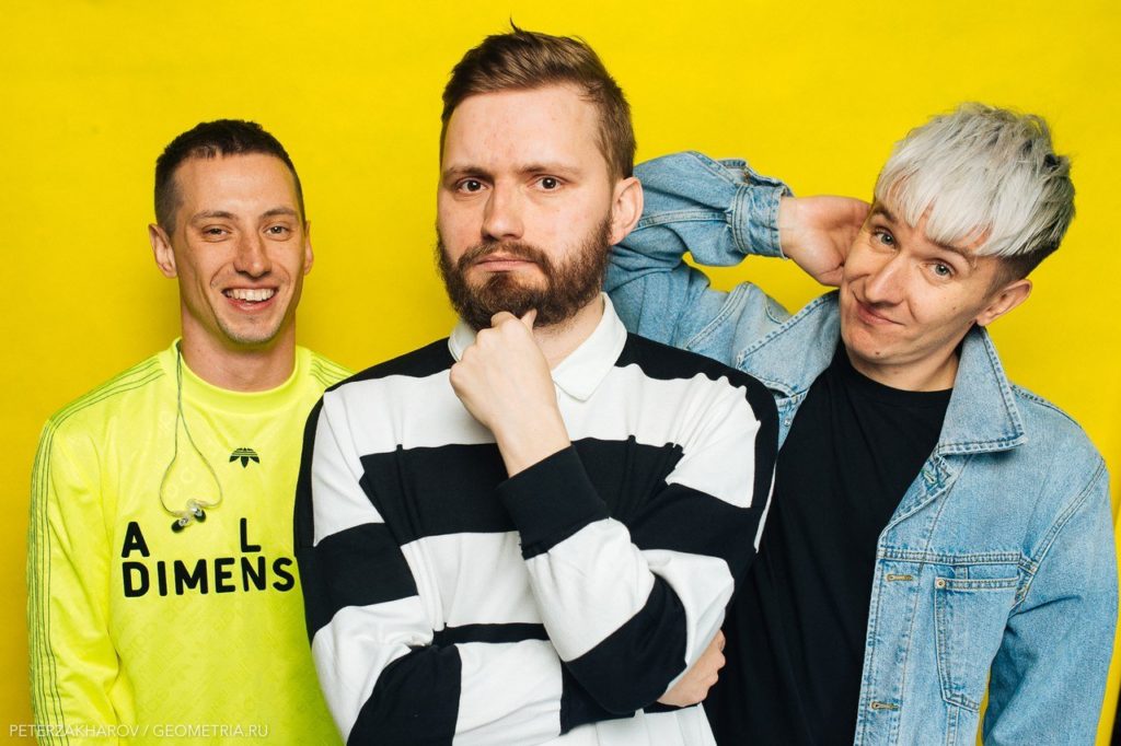 Концерт группы "Хлеб" и "Библионочь": что смотреть онлайн 25 апреля Концерт группы "Хлеб" и "Библионочь": что смотреть онлайн 25 апреля