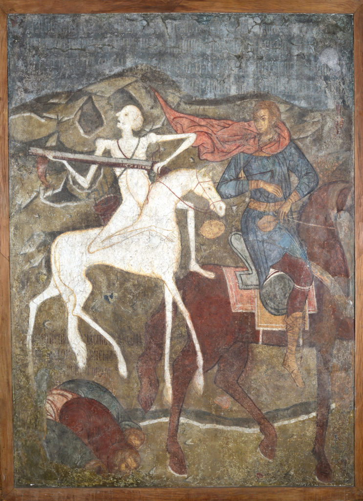 Что говорит история: моровое поветрие на тверской земле в XVII веке Что говорит история: моровое поветрие на тверской земле в XVII веке