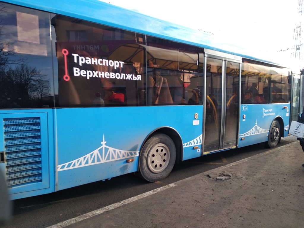 В Твери начал работу новый автобусный маршрут В Твери начал работу новый автобусный маршрут