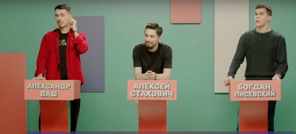 Известный КВНщик из Твери Богдан Лисевский стал участником комедийного шоу "Блиц-крик"