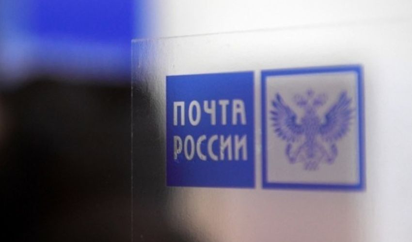 Почта России досрочно доставит пенсии и социальные выплаты жителям Тверской области в апреле Почта России досрочно доставит пенсии и социальные выплаты жителям Тверской области в апреле