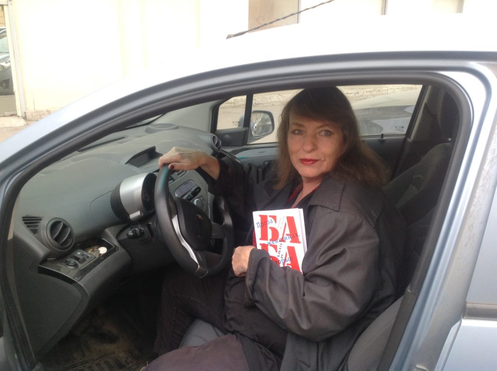 Эксклюзив журнала "Тверьлайф": актриса и писатель Татьяна Москвина рассказала про жизнь за рулём