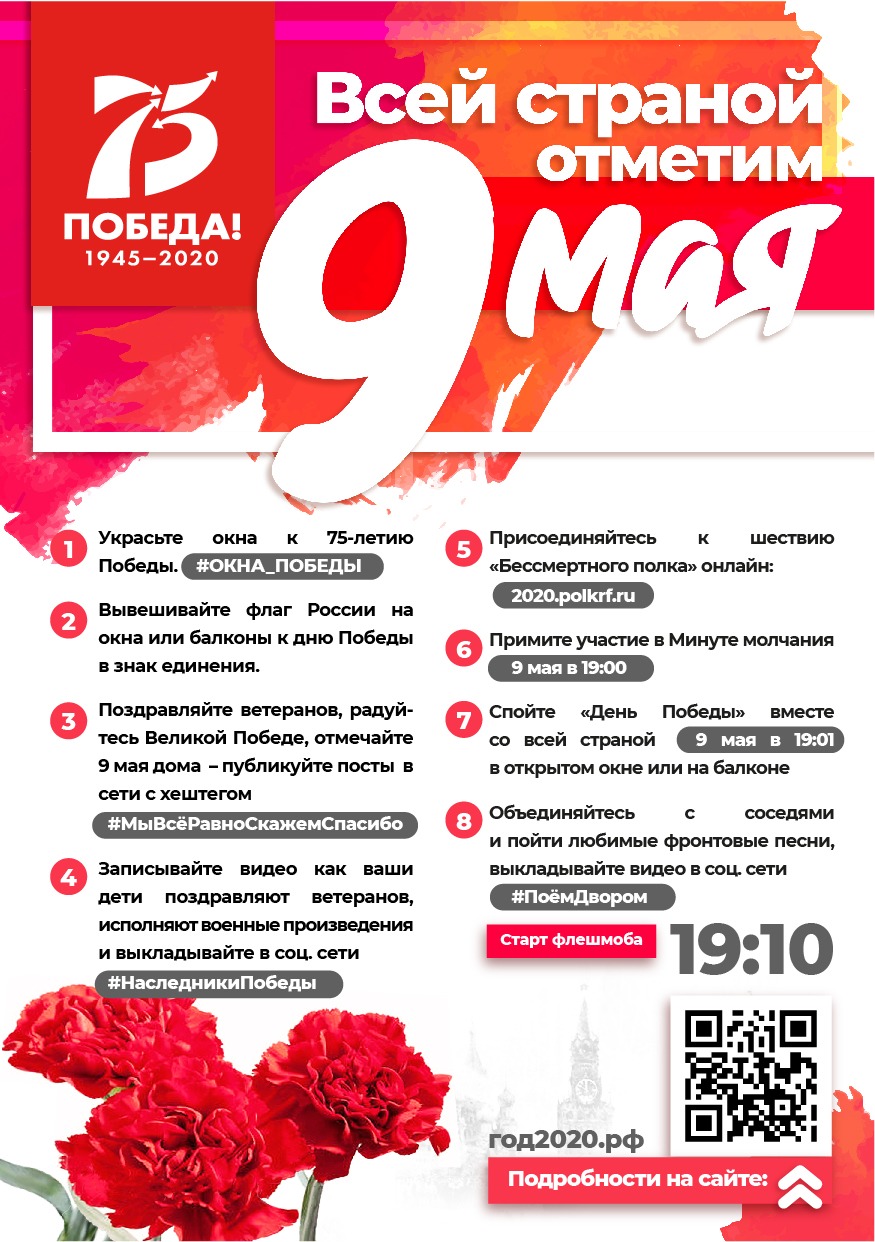 "Бессмертный полк. История РИА "Верхневолжье": медаль «За отвагу» Василия Овсянникова