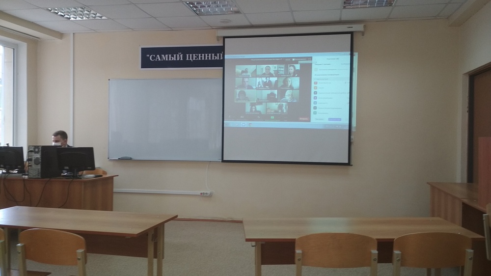 Представители тверской общественности обсудили предстоящее голосование по поправкам в Конституцию России Представители тверской общественности обсудили предстоящее голосование по поправкам в Конституцию России