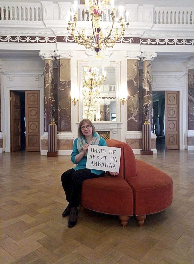 Тверская картинная галерея присоединилась к «Скучающему флешмобу»