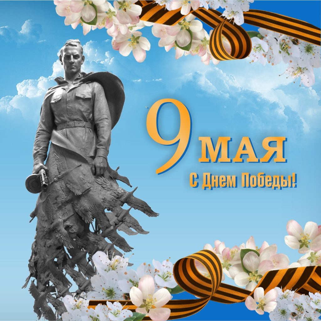 Два салюта в честь Дня Победы отгремели в Твери