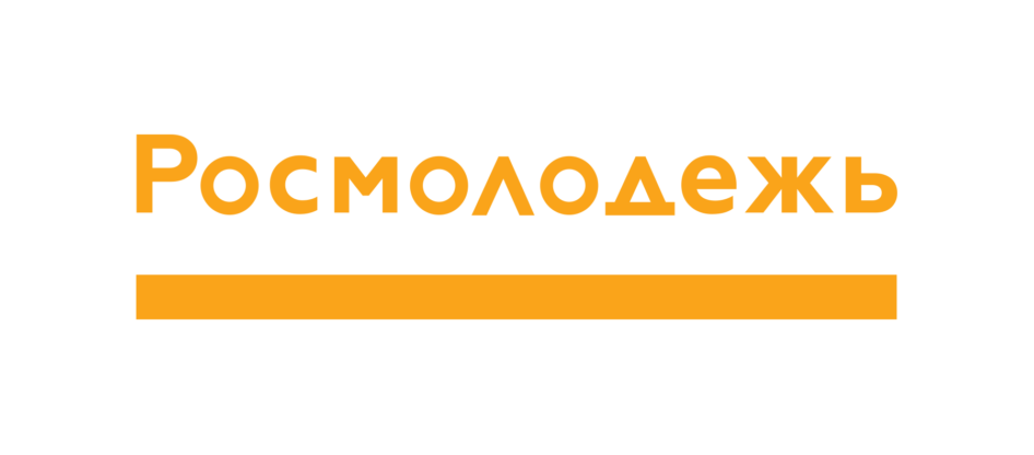 12 проектов из Тверской области стали победителями конкурса Росмолодежи 12 проектов из Тверской области стали победителями конкурса Росмолодежи