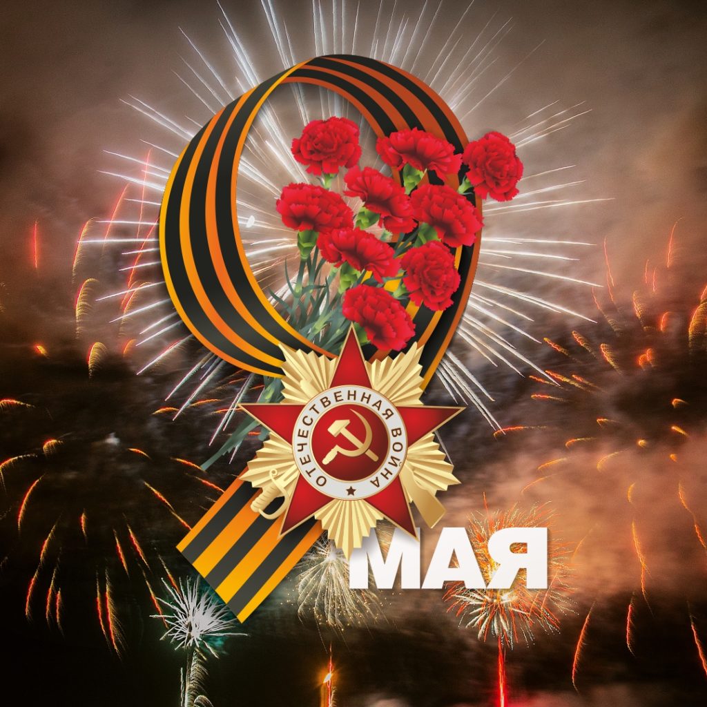 Два салюта в честь Дня Победы отгремели в Твери