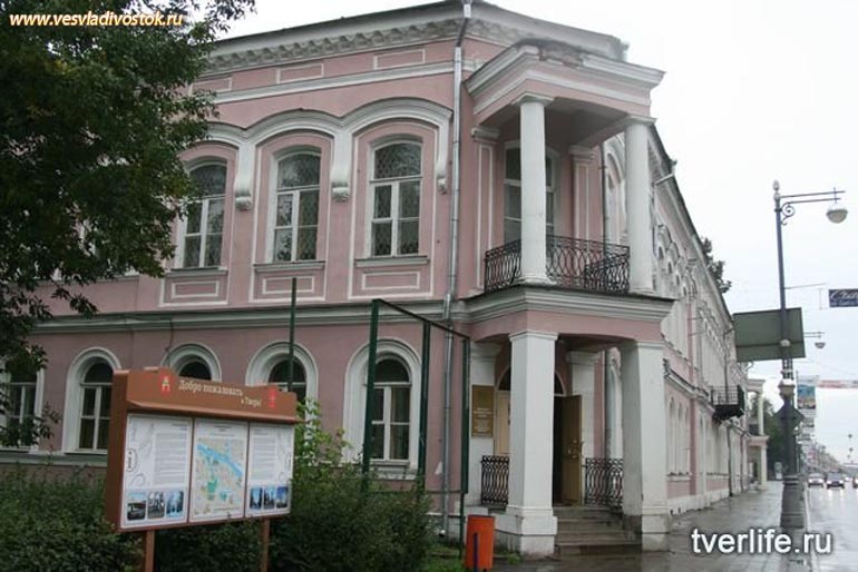 Тверской объединенный музей приглашает на виртуальные выставки Тверской объединенный музей приглашает на виртуальные выставки
