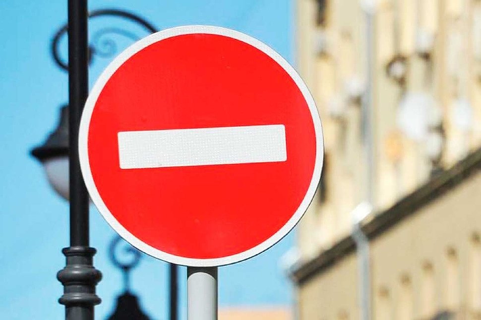 На улице Брагина в Твери на три дня перекроют движение транспорта На улице Брагина в Твери на три дня перекроют движение транспорта