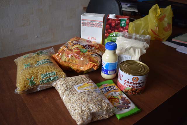 Повторная выдача продуктовых наборов прошла в Тверской области Повторная выдача продуктовых наборов прошла в Тверской области