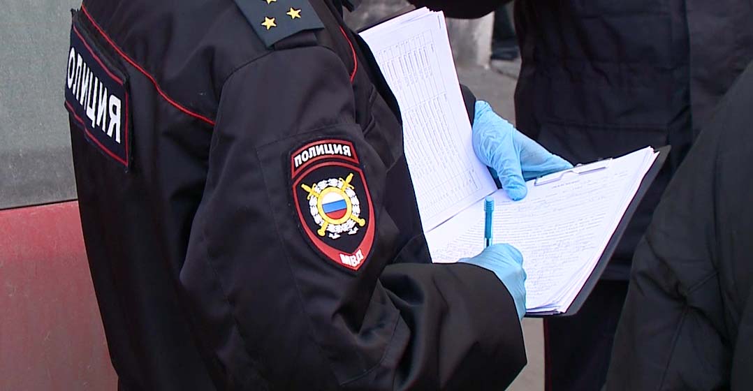 Жителей Твери начали штрафовать за нарушение самоизоляции Жителей Твери начали штрафовать за нарушение самоизоляции