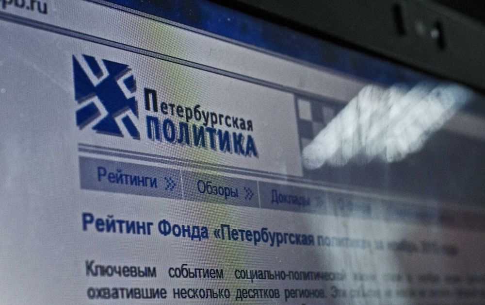 Социальные и экономические меры поддержки в Тверской области отмечены в мониторинге фонда «Петербургская политика» за апрель Социальные и экономические меры поддержки в Тверской области отмечены в мониторинге фонда «Петербургская политика» за апрель