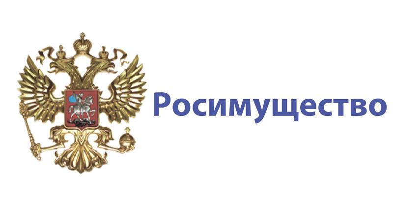 Управление Росимущества в Тверской области сообщает о расширении льгот Управление Росимущества в Тверской области сообщает о расширении льгот