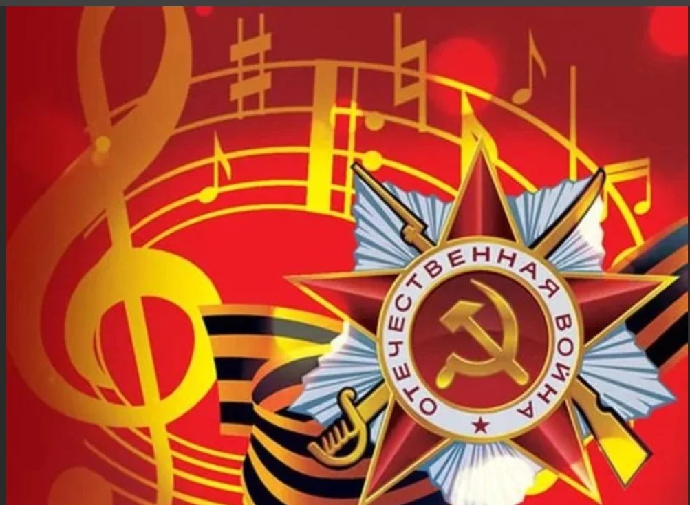 В Тверской области пройдет акция «Песня Победы» В Тверской области пройдет акция «Песня Победы»
