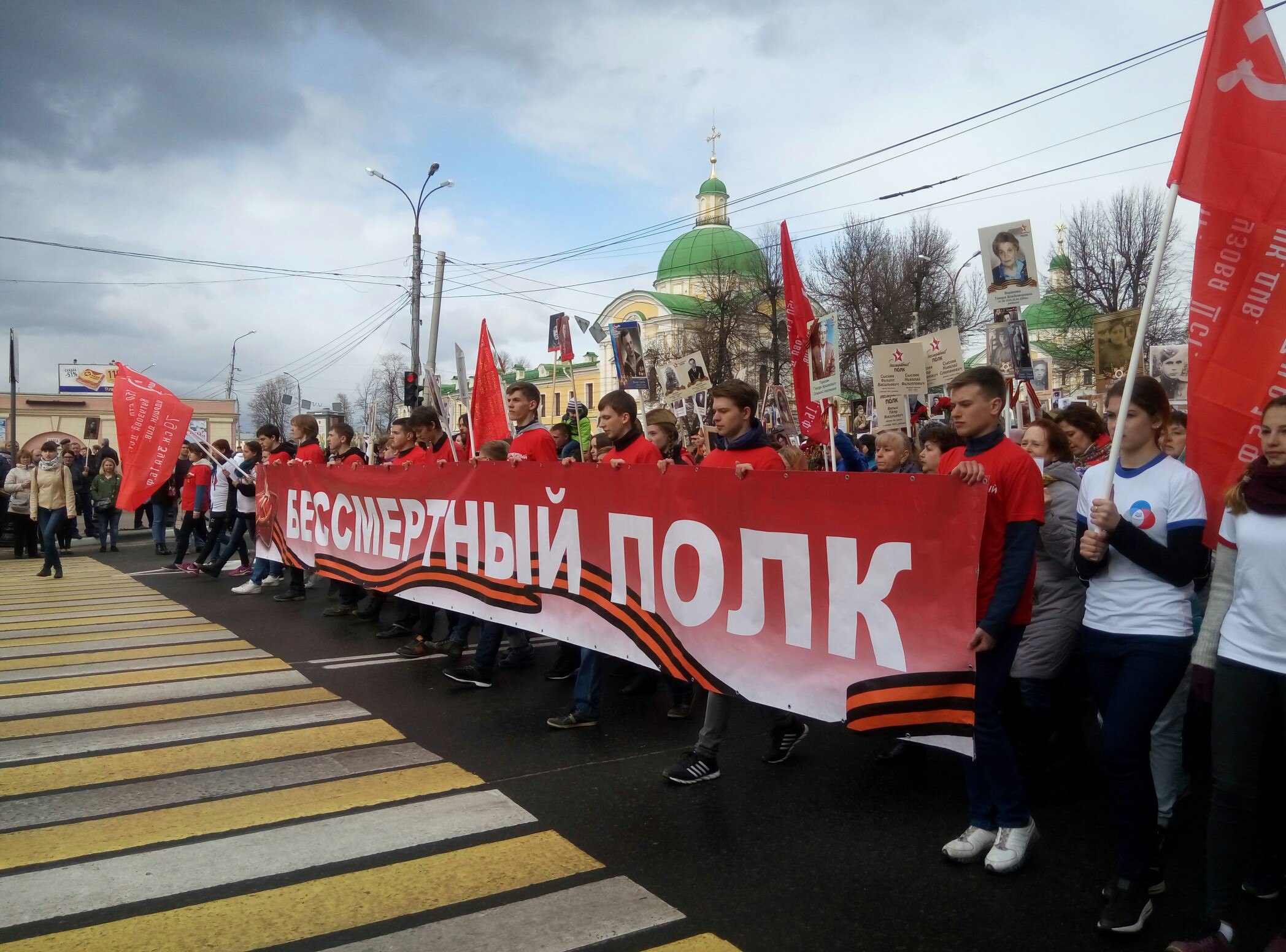«Бессмертный полк»: как самая массовая акция Дня Победы пришла в Тверь «Бессмертный полк»: как самая массовая акция Дня Победы пришла в Тверь