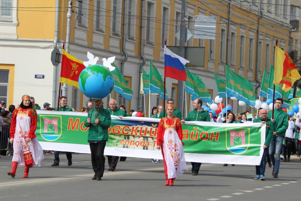 Исторические фото: как выглядели первомайские демонстрации в Твери и Калинине Исторические фото: как выглядели первомайские демонстрации в Твери и Калинине