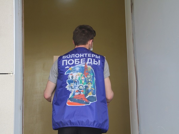 Тверские волонтеры рассказали, как помогают населению во время пандемии Тверские волонтеры рассказали, как помогают населению во время пандемии