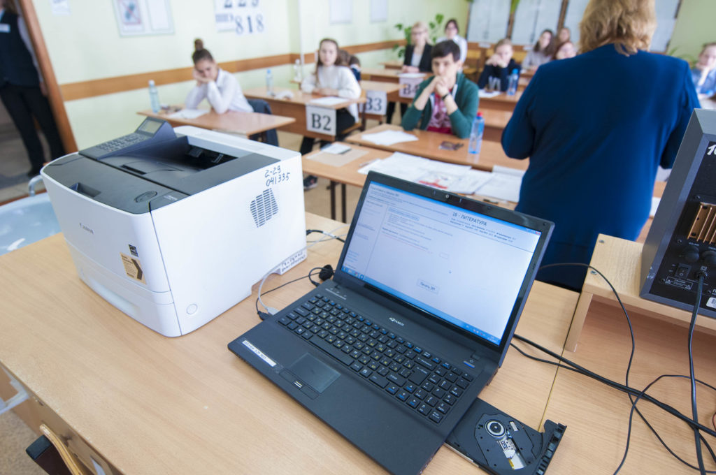 Тверские девятиклассники не будут сдавать ОГЭ