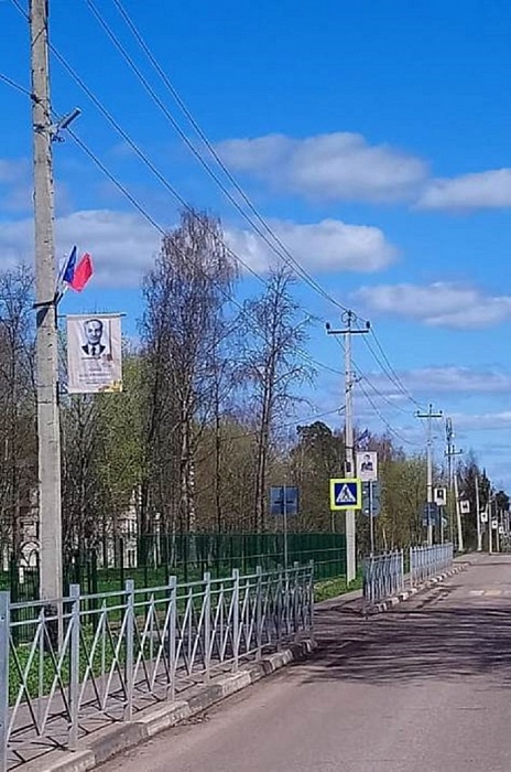 Как в Андреаполском районе отметили День Победы