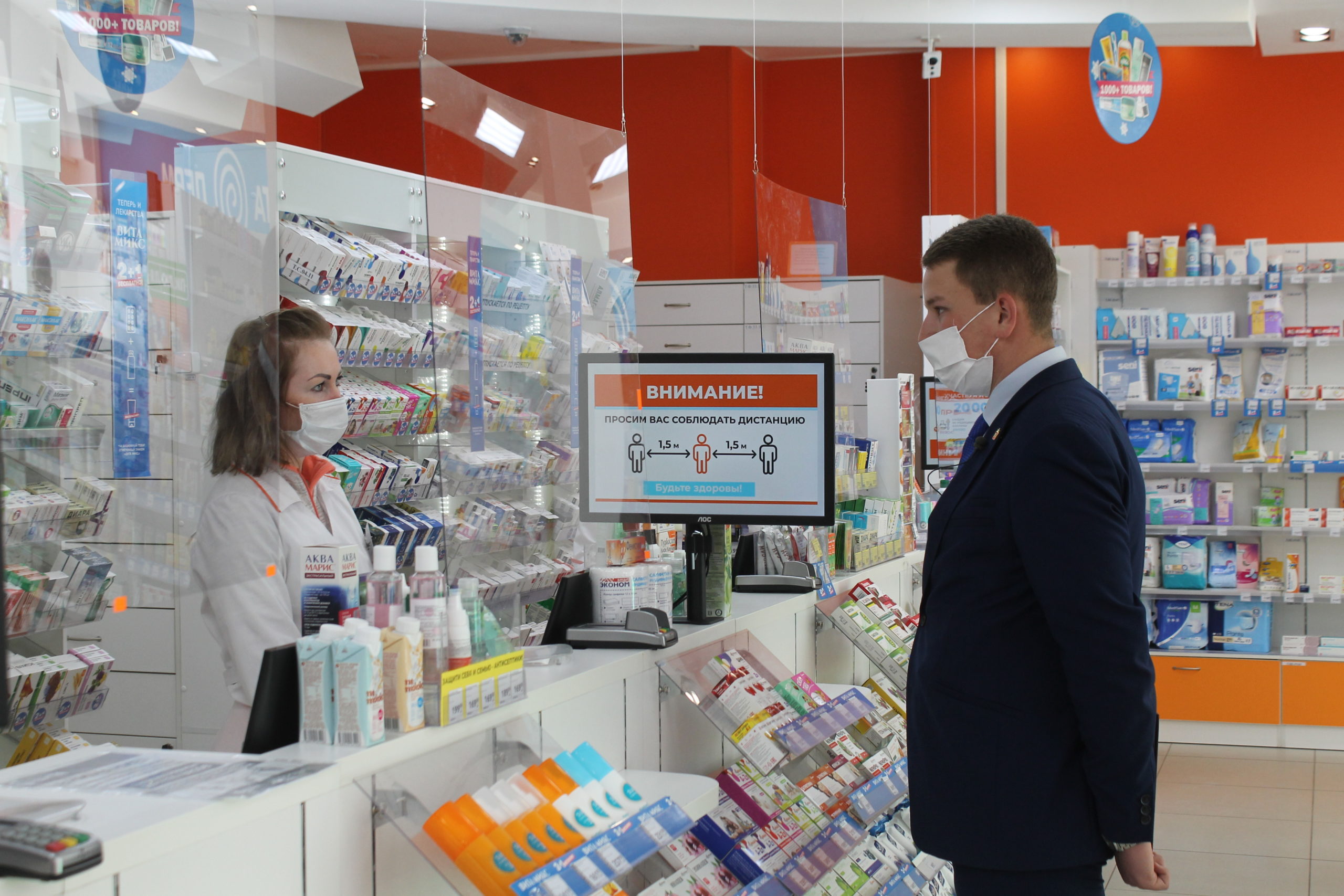 Дефицита масок в аптеках Тверской области не наблюдается