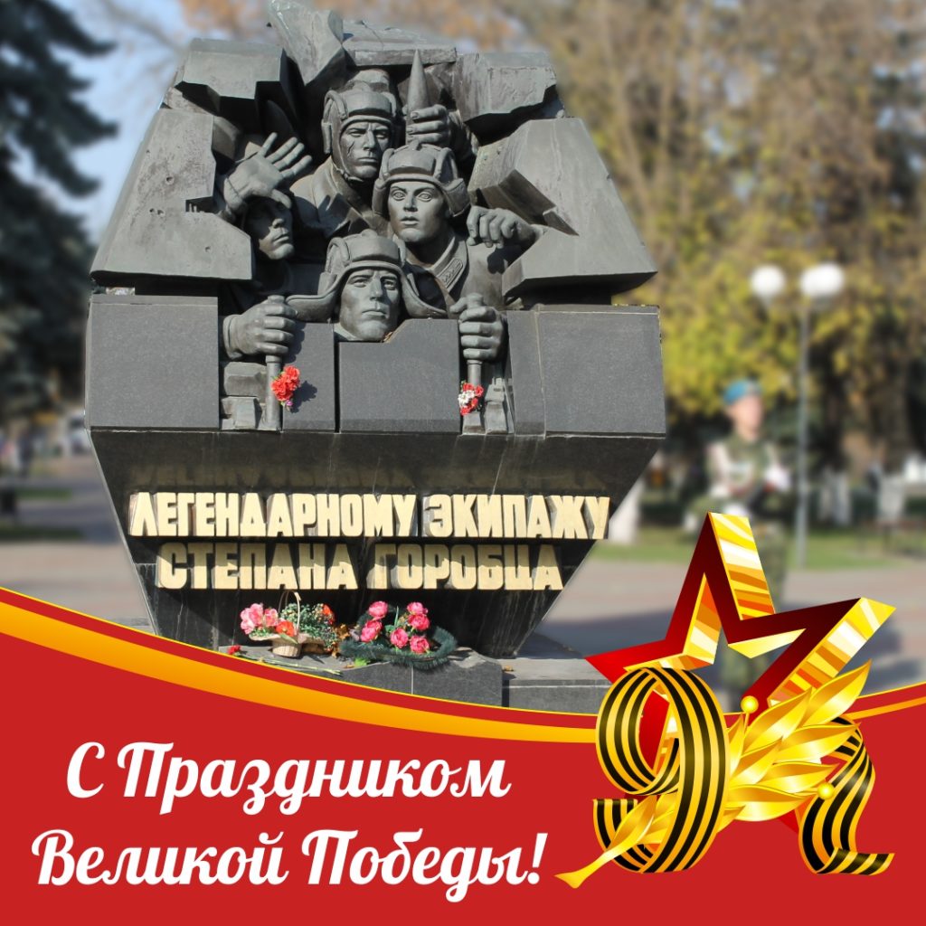 Два салюта в честь Дня Победы отгремели в Твери