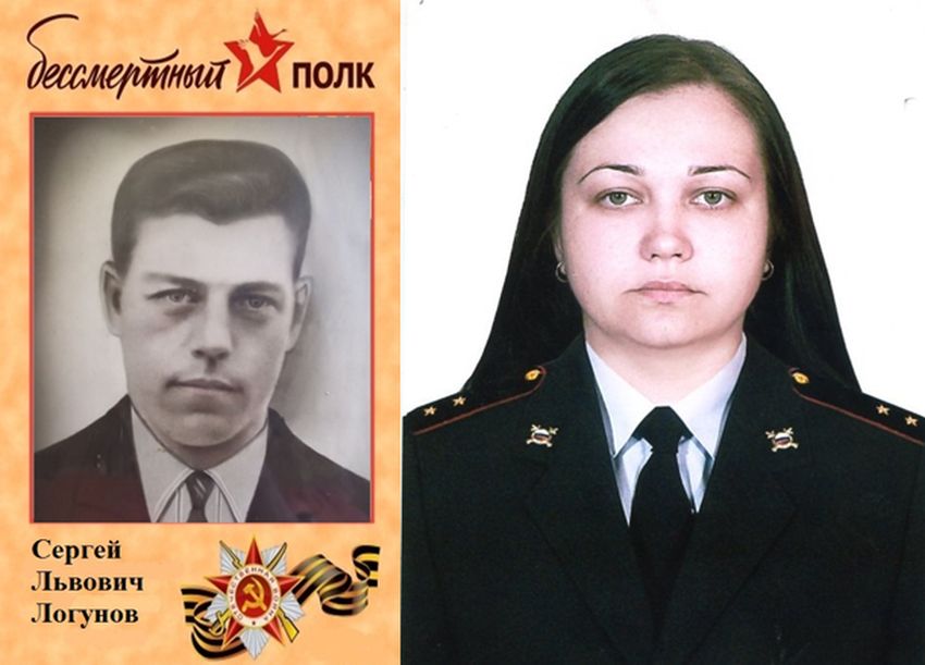 Начальник канцелярии тверской полиции рассказала о своем прадеде-фронтовике Начальник канцелярии тверской полиции рассказала о своем прадеде-фронтовике