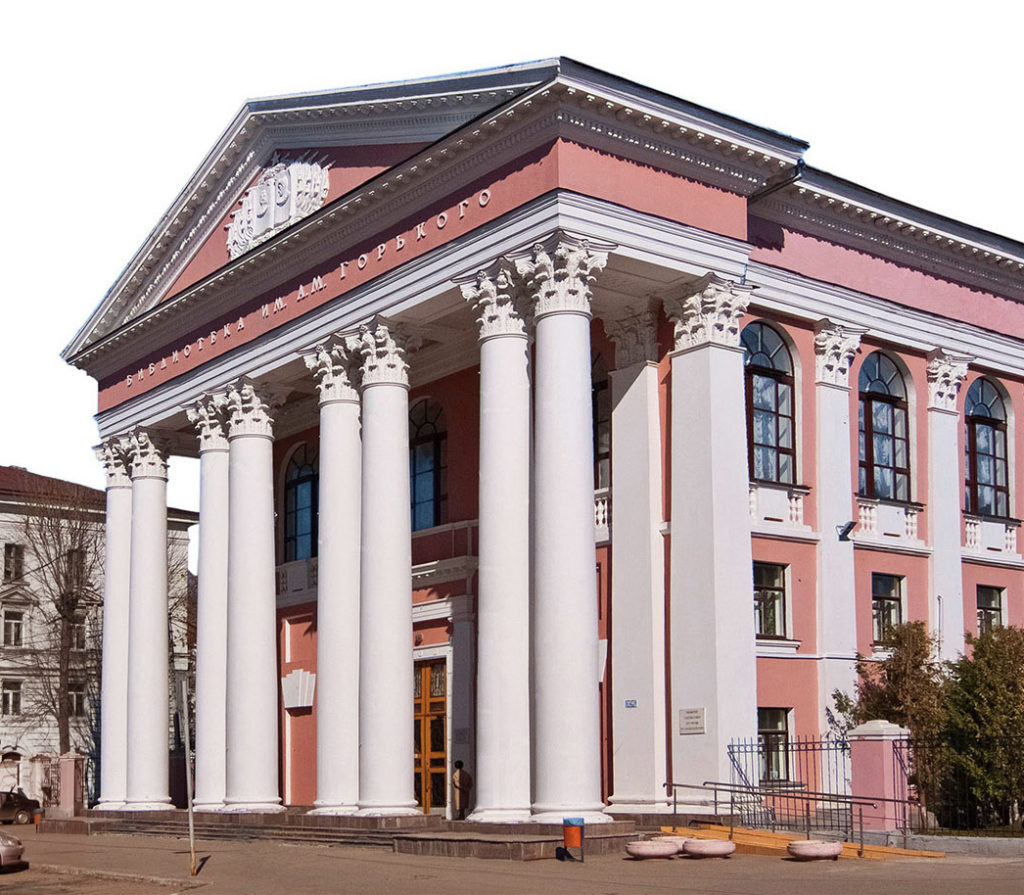 Тверская Горьковка начала принимать читателей