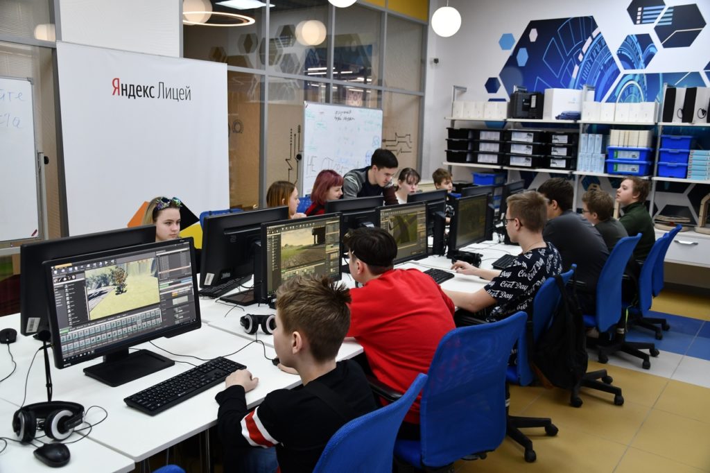 Тверской «Кванториум» признан лучшим в России Тверской «Кванториум» признан лучшим в России