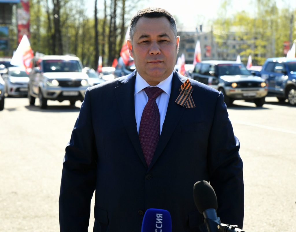 В Тверской области завершен ремонт дороги к Ржевскому мемориалу  В Тверской области завершен ремонт дороги к Ржевскому мемориалу