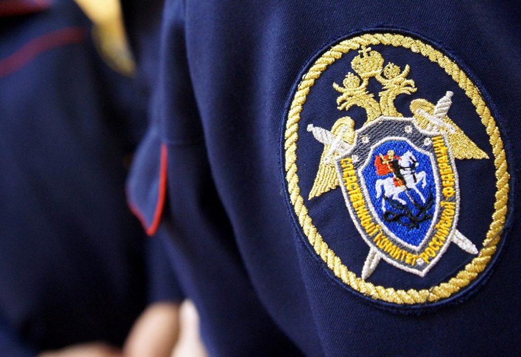 Пропавшая в Тверской области школьница нашлась в другом городе