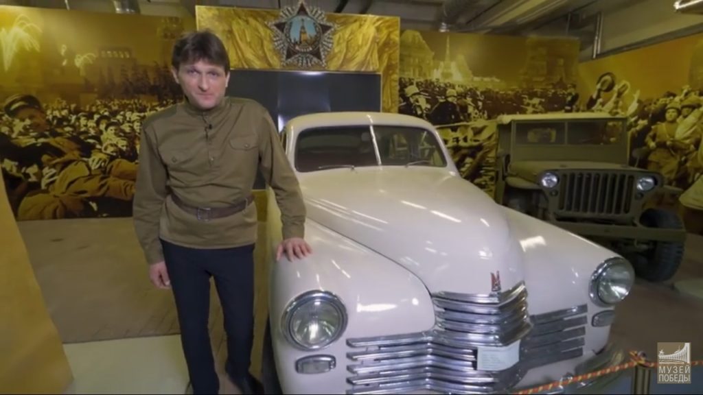 Жители Тверской области смогут увидеть автомобили времен Второй мировой войны