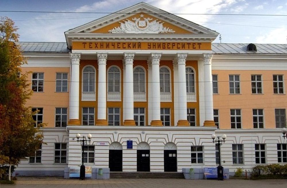 В ТвГТУ пройдет День открытых дверей в режиме онлайн В ТвГТУ пройдет День открытых дверей в режиме онлайн