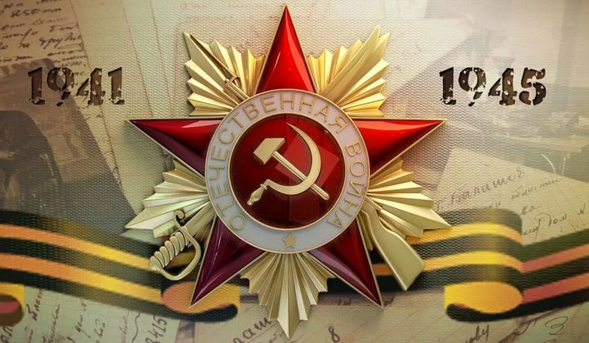 Юным жителям Твери предлагают принять участие в творческом конкурсе к юбилею Победы Юным жителям Твери предлагают принять участие в творческом конкурсе к юбилею Победы
