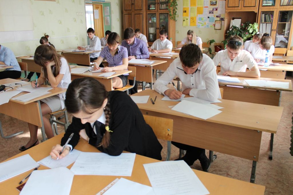 Экзамены для девятиклассников могут быть отменены Экзамены для девятиклассников могут быть отменены