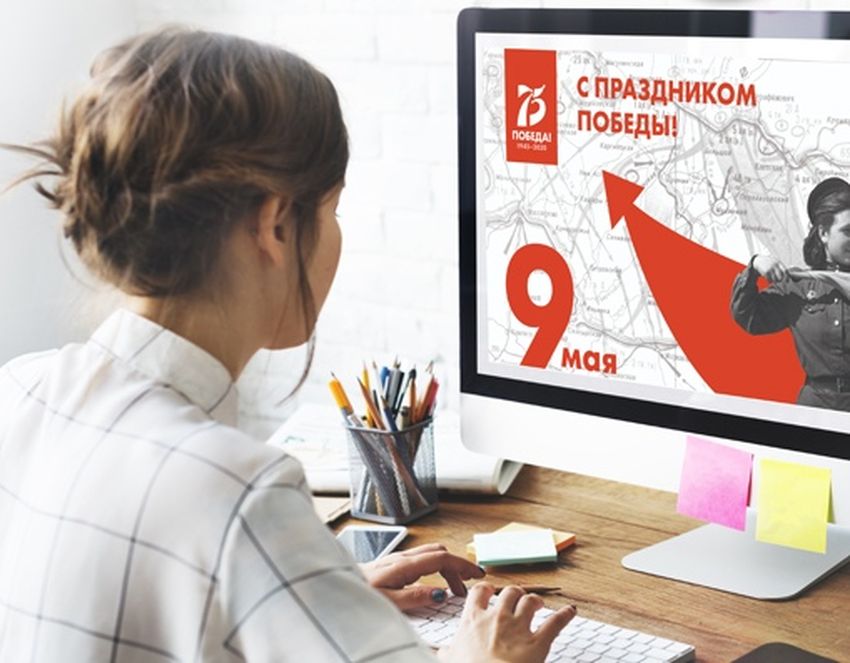 Жители Тверской области могут принять участие в онлайн-викторине «Дорогами войны» Жители Тверской области могут принять участие в онлайн-викторине «Дорогами войны»