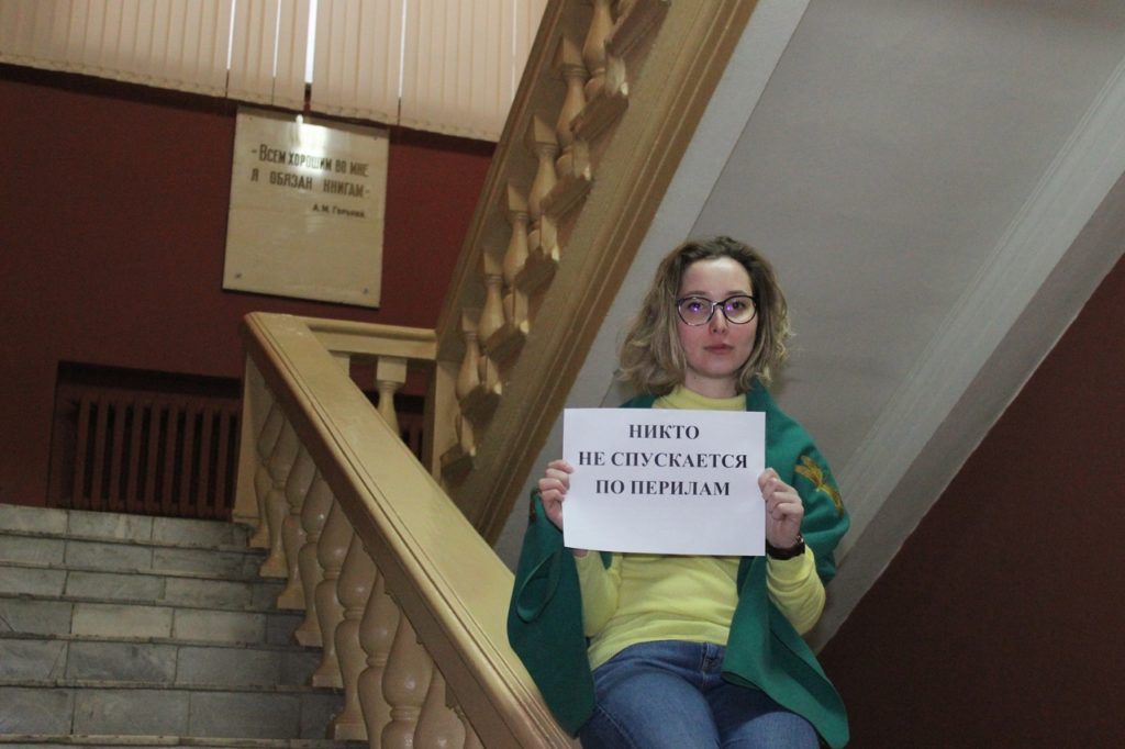 Тверские библиотекари присоединились к «Скучающему флешмобу»