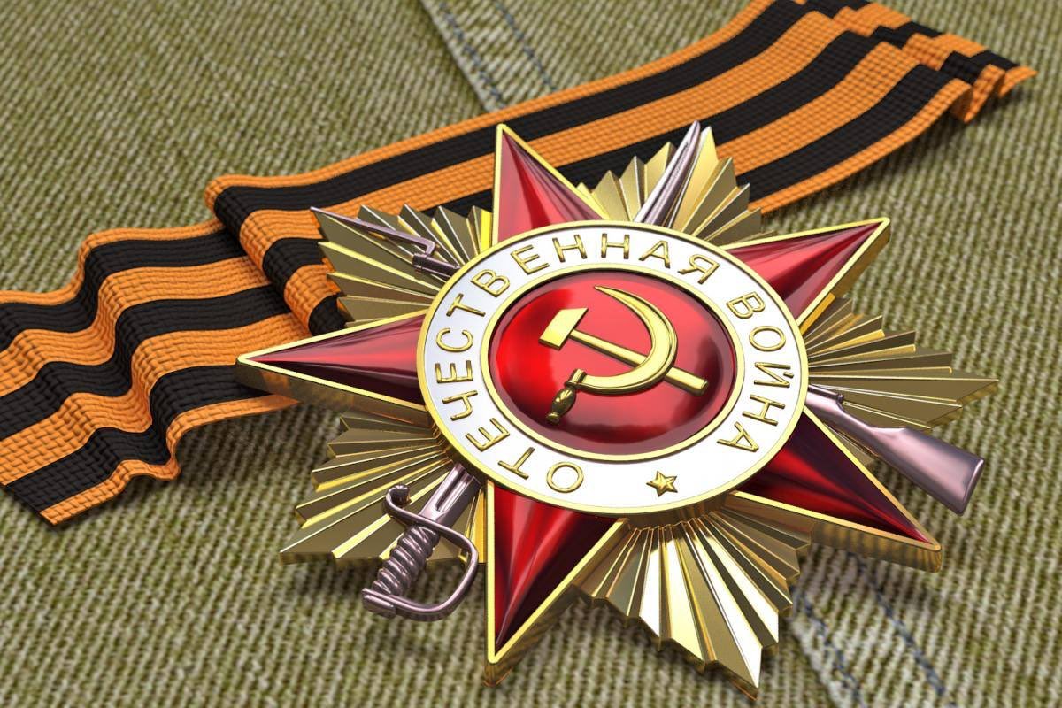 Жители Твери смогут узнать об улицах Победы Жители Твери смогут узнать об улицах Победы