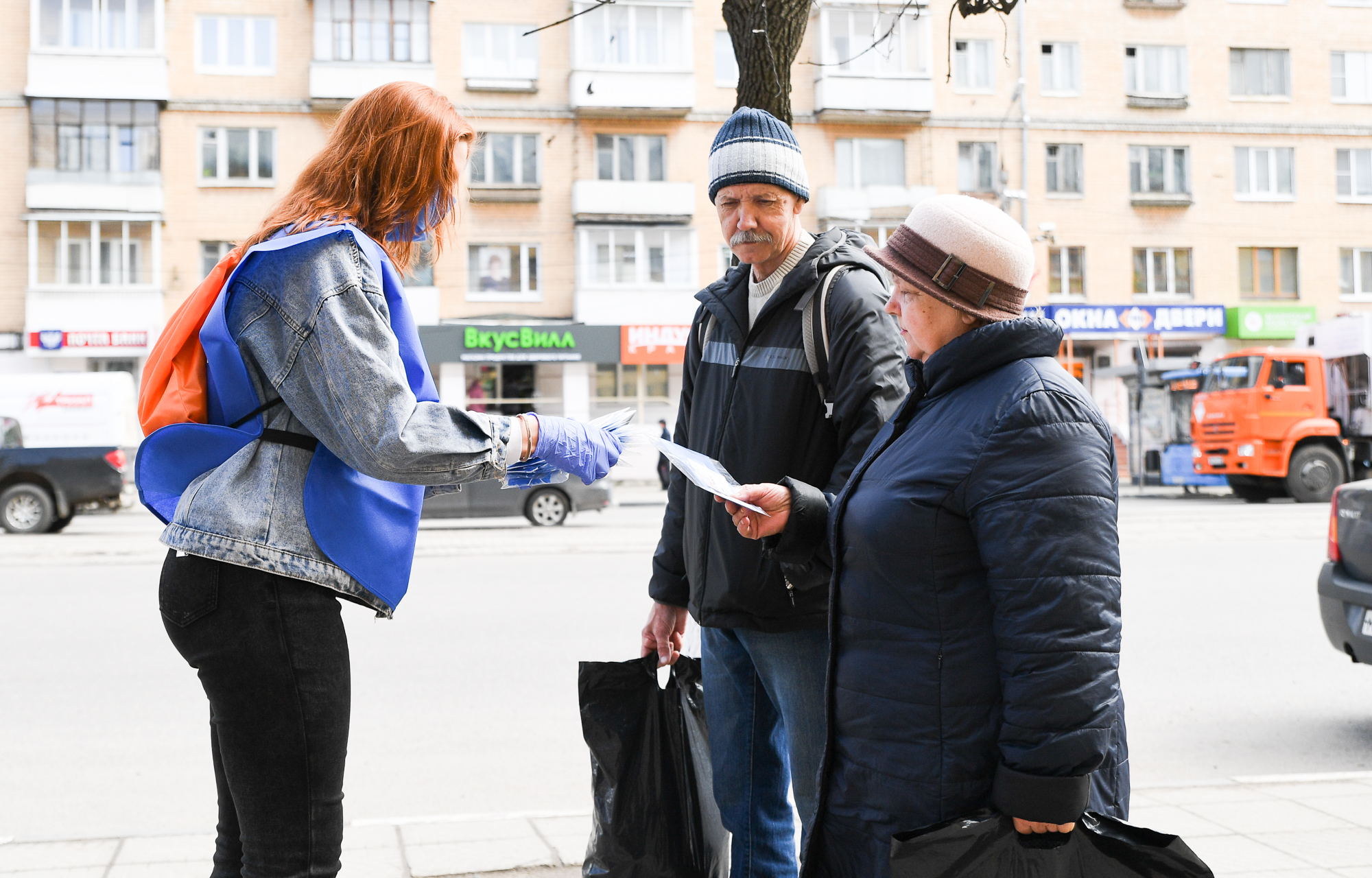 В Тверской области продолжается акция по раздаче многоразовых защитных масок В Тверской области продолжается акция по раздаче многоразовых защитных масок