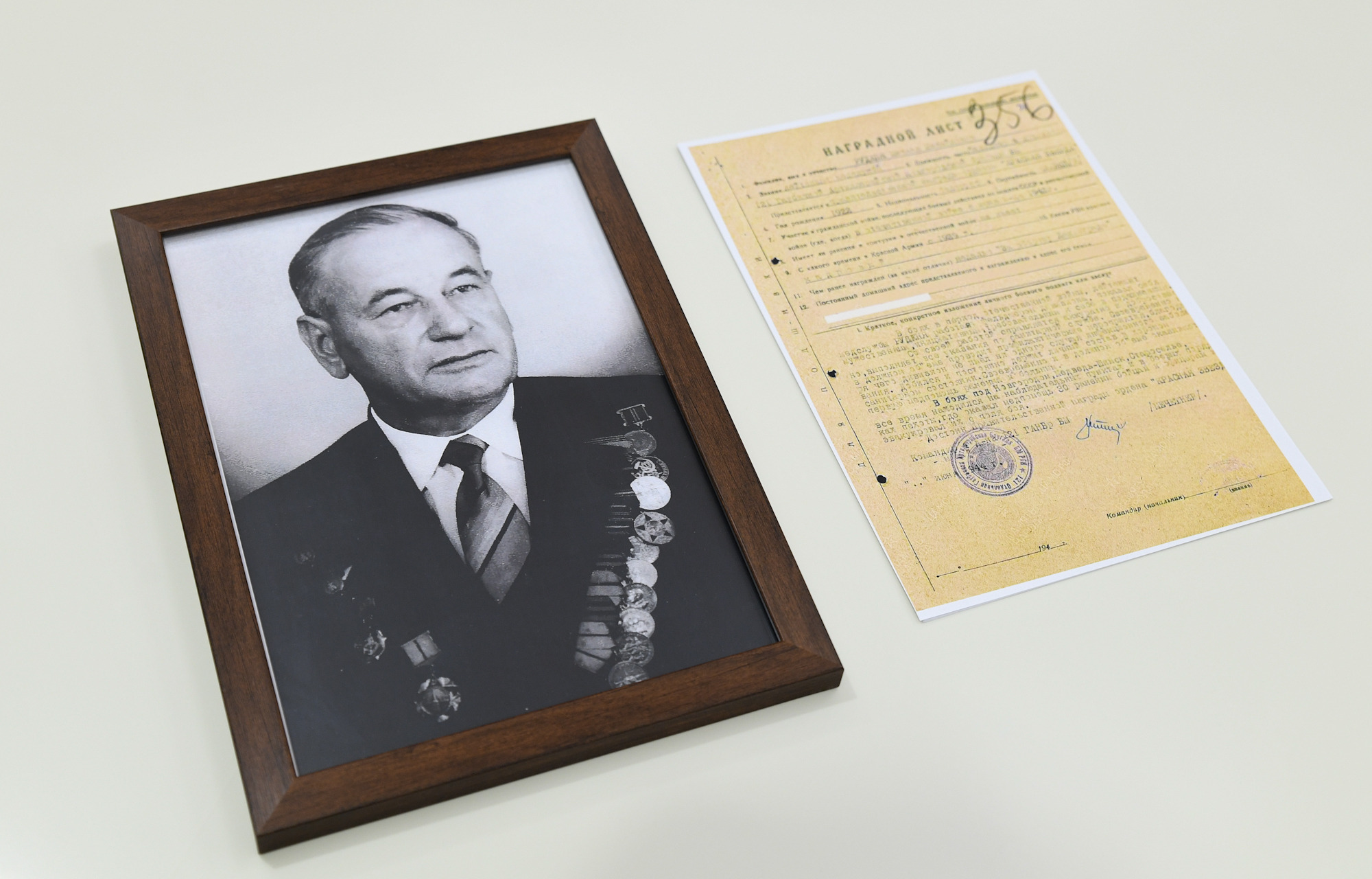 Игорь Руденя принял участие в региональной онлайн-акции «Бессмертный полк» 