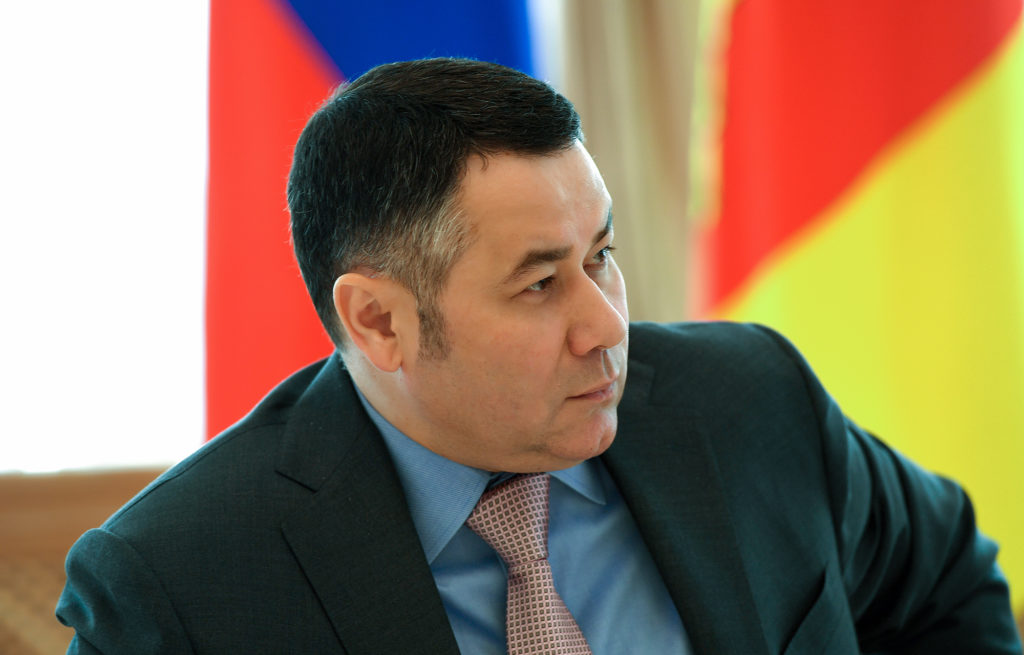 Реализацию новых инвестпроектов обсудили в Тверской области Реализацию новых инвестпроектов обсудили в Тверской области