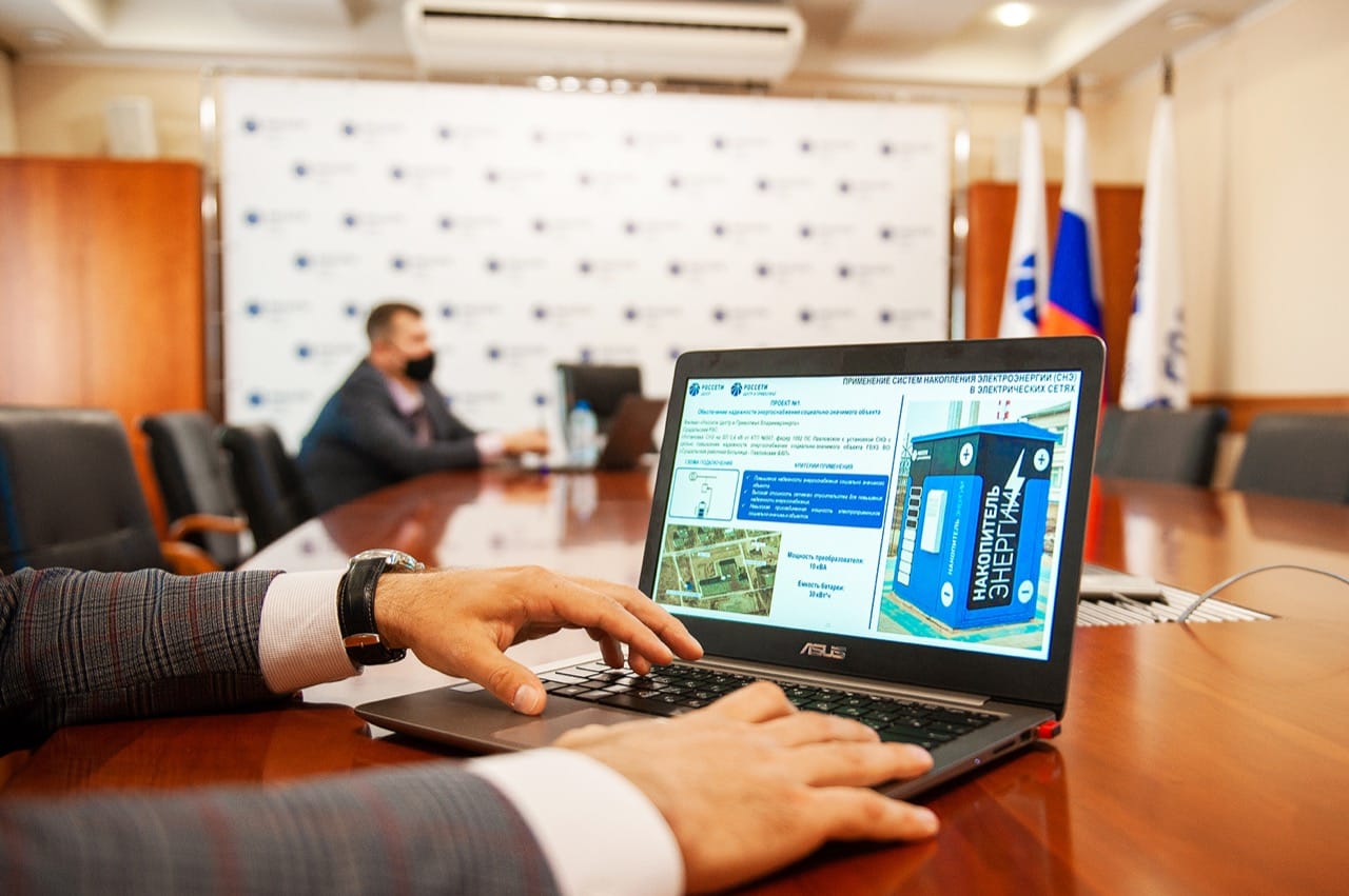 Около тысячи сотрудников «Россети Центр» впервые пройдут полноценное дистанционное обучение по цифровой трансформации электросетевого комплекса Около тысячи сотрудников «Россети Центр» впервые пройдут полноценное дистанционное обучение по цифровой трансформации электросетевого комплекса