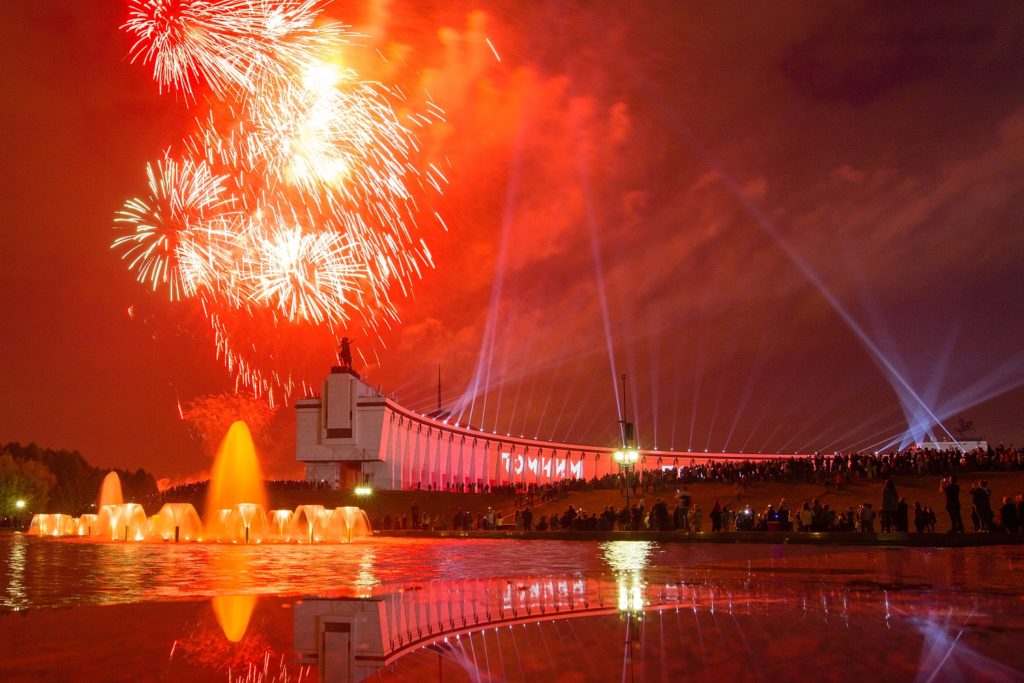 Салют в честь 75-летия Победы онлайн в Тверской области