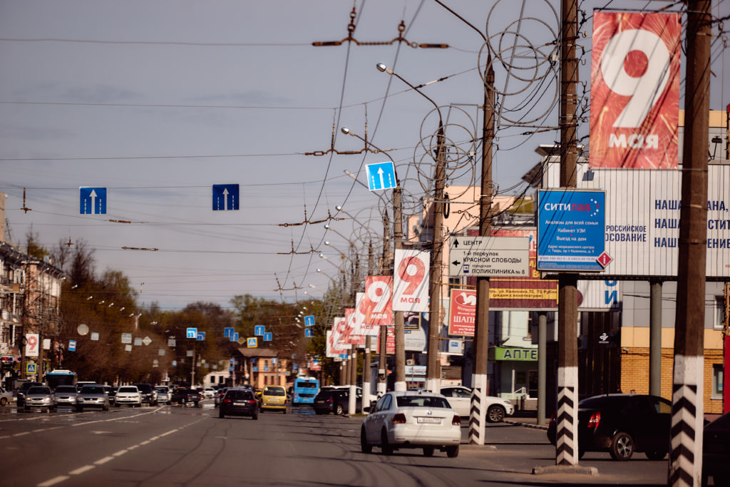 В Твери отмечают День Победы: фоторепортаж