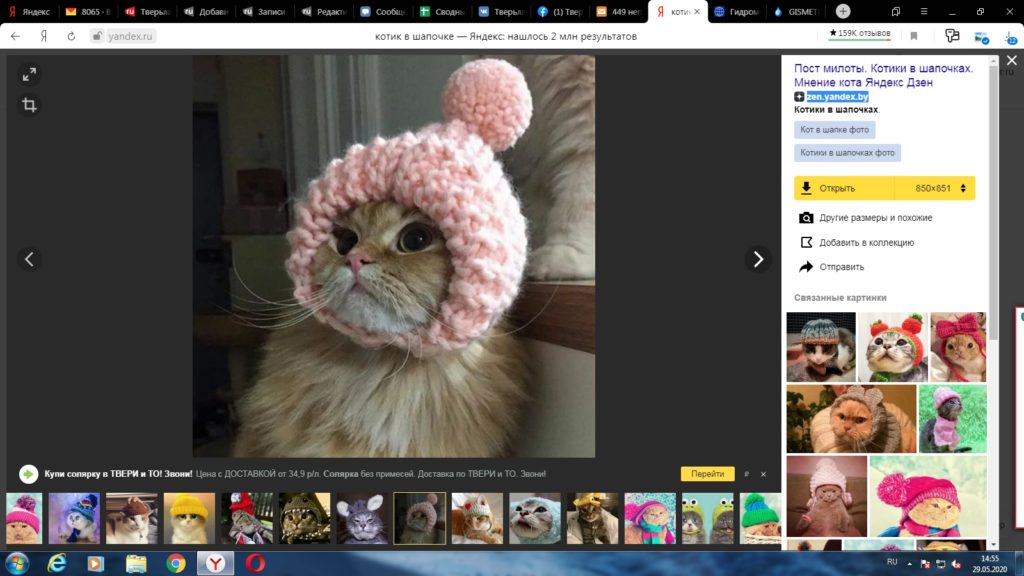 В Тверской области станет холоднее