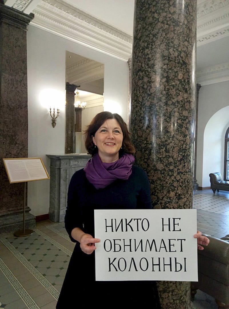 Тверская картинная галерея присоединилась к «Скучающему флешмобу»