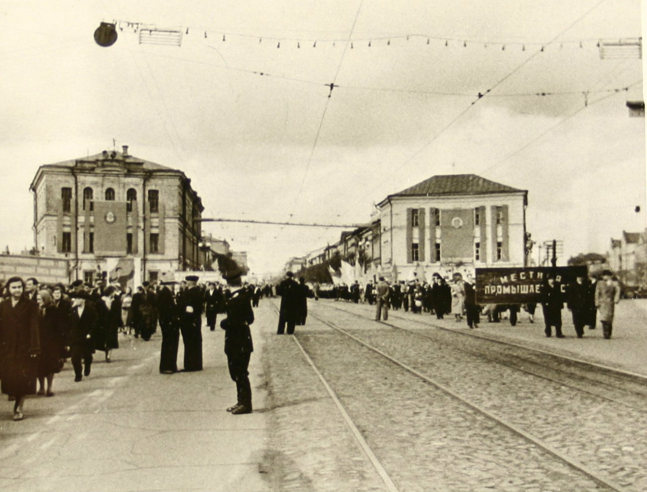 Исторические фото: как выглядели первомайские демонстрации в Твери и Калинине